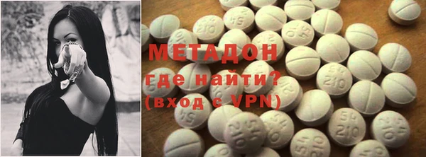 шишки Абдулино