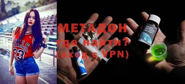 PSILOCYBIN Абаза