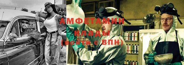 PSILOCYBIN Абаза