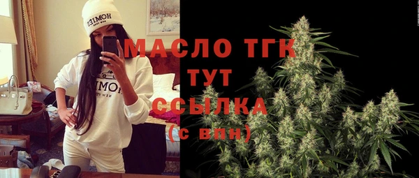 PSILOCYBIN Абаза