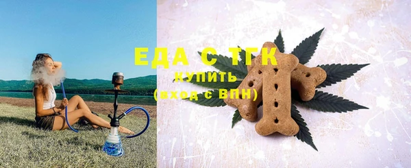 PSILOCYBIN Абаза