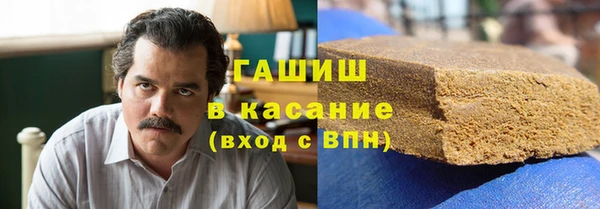 PSILOCYBIN Абаза