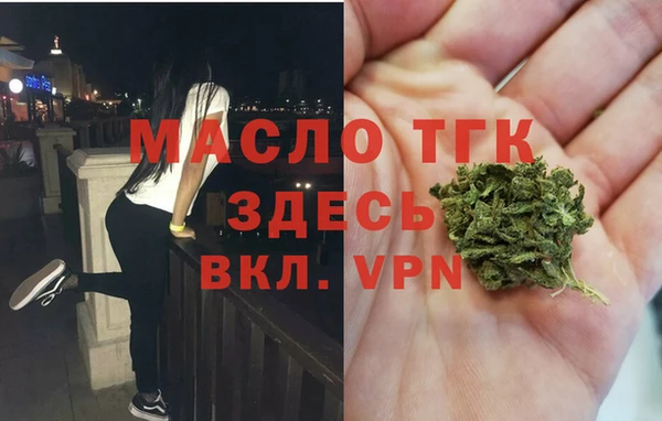PSILOCYBIN Абаза
